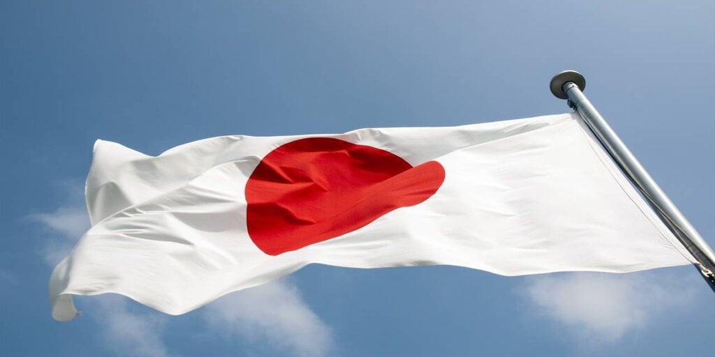 Japan's Metaplanet Scoops More Bitcoin Amid Sluggish Economic Growth